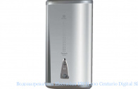  Electrolux EWH 100 Centurio Digital Silver